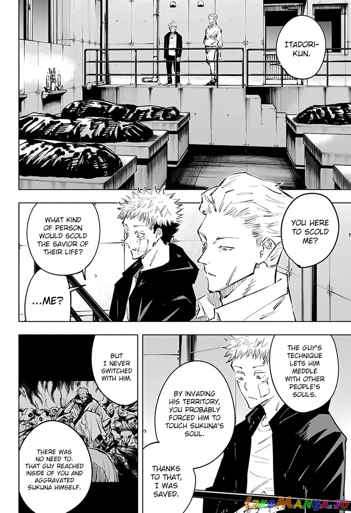 Jujutsu Kaisen Chapter 31 image 14_optimized